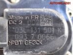 Клапан EGR VW Passat B6 2,0 CBA 03L131501K Дизель - АвтоСклад31.рф - авторазборка контрактные б/у запчасти в г. Белгород