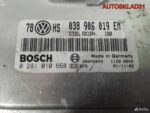 Эбу Volkswagen Passat B5+ 1.9 AVB 038906019EM - АвтоСклад31.рф - авторазборка контрактные б/у запчасти в г. Белгород