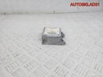 Блок управления AIR BAG Kia Cerato 959102F200 - АвтоСклад31.рф - авторазборка контрактные б/у запчасти в г. Белгород