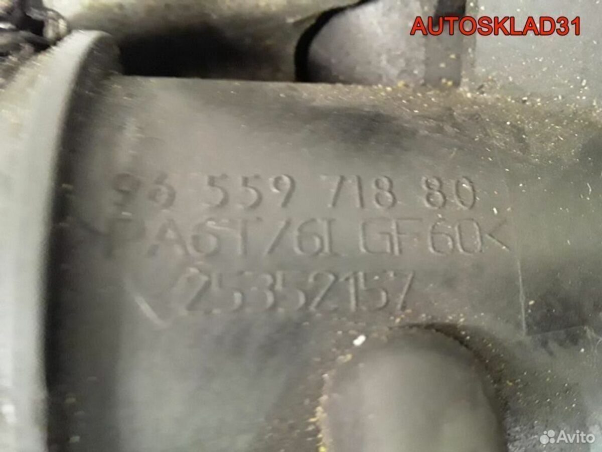 Заслонка дроссельная Ford Focus 2 9655971880 - АвтоСклад31.рф - авторазборка контрактные б/у запчасти в г. Белгород