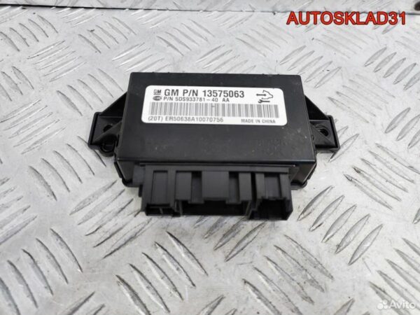 Компрессор кондиционера Opel Vectra B 1135302 - АвтоСклад31.рф - авторазборка контрактные б/у запчасти в г. Белгород