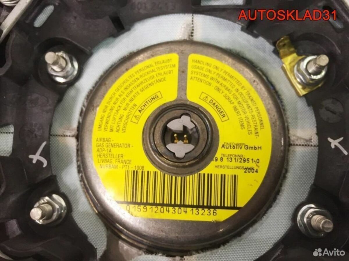 Подушка безопасности в руль Ford C-MAX 1701365 - АвтоСклад31.рф - авторазборка контрактные б/у запчасти в г. Белгород
