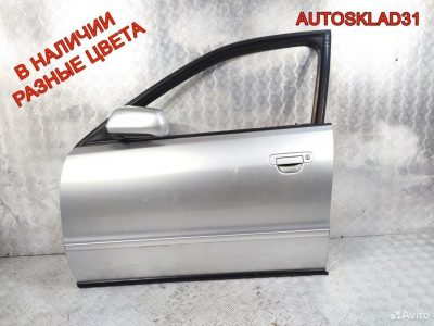 Дверь передняя левая Audi A4 B5 8D0831051B Дорест - АвтоСклад31.рф - авторазборка контрактные б/у запчасти в г. Белгород