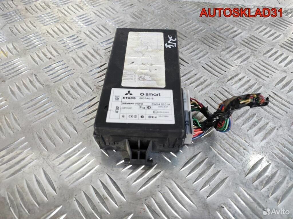 Блок предохранителей Mitsubishi Colt Z3 8637A019 - АвтоСклад31.рф - авторазборка контрактные б/у запчасти в г. Белгород Блок предохранителей Mitsubishi Colt Z3 8637A019 - АвтоСклад31.рф - авторазборка контрактные б/у запчасти в г. Белгород