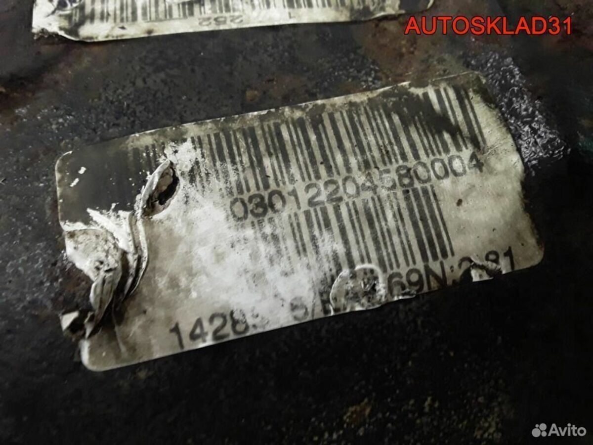 Редуктор заднего моста BMW E39 3,0 м57д 2,81 - АвтоСклад31.рф - авторазборка контрактные б/у запчасти в г. Белгород