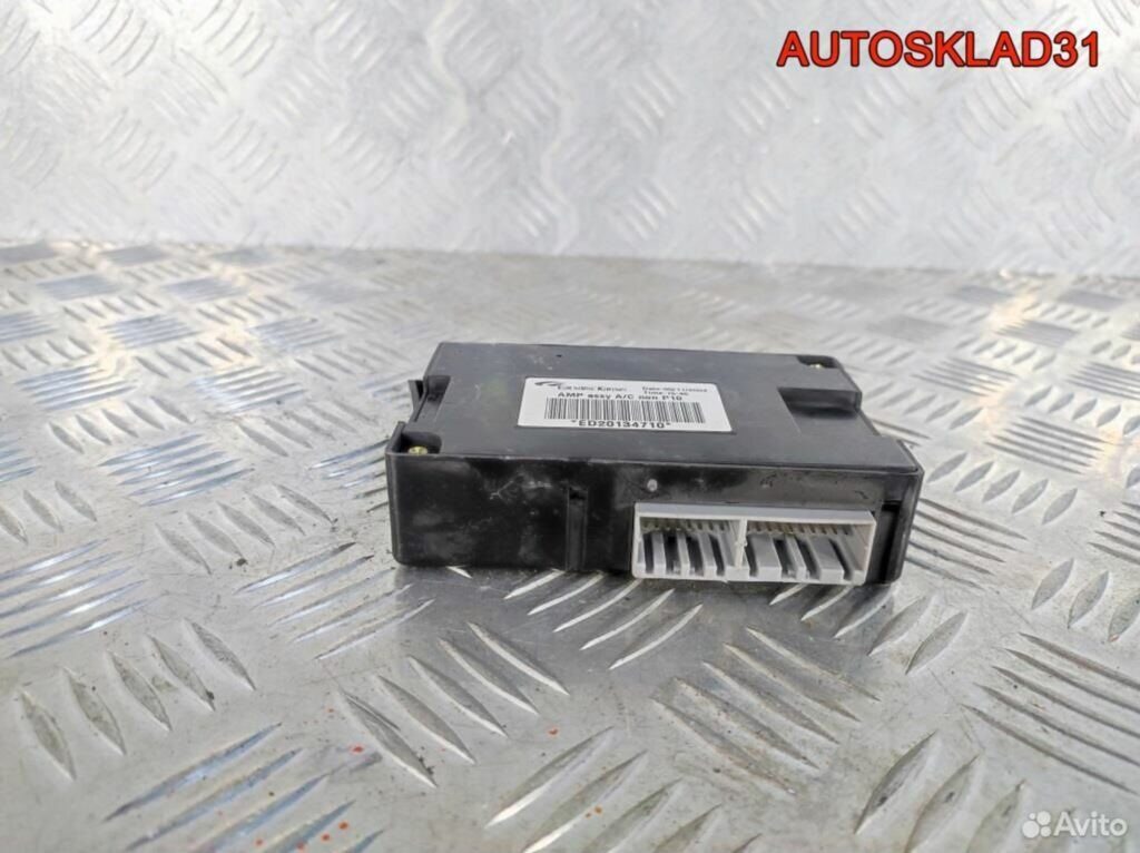 Блок комфорта Nissan Primera P12 ED20134710 - АвтоСклад31.рф - авторазборка контрактные б/у запчасти в г. Белгород Блок комфорта Nissan Primera P12 ED20134710 - АвтоСклад31.рф - авторазборка контрактные б/у запчасти в г. Белгород