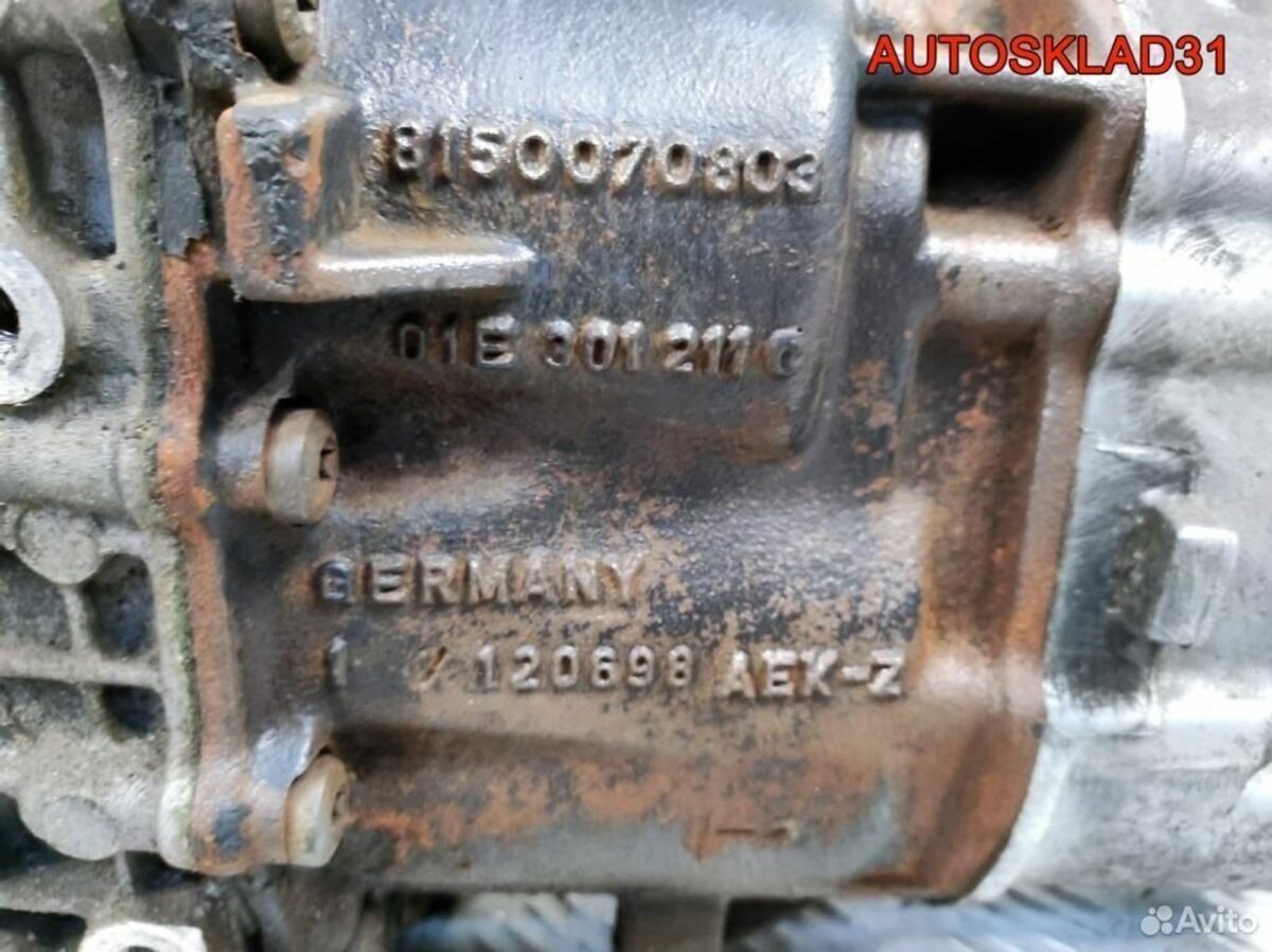МКПП DQS Audi A6 C5 2.5 Дизель - АвтоСклад31.рф - авторазборка контрактные б/у запчасти в г. Белгород