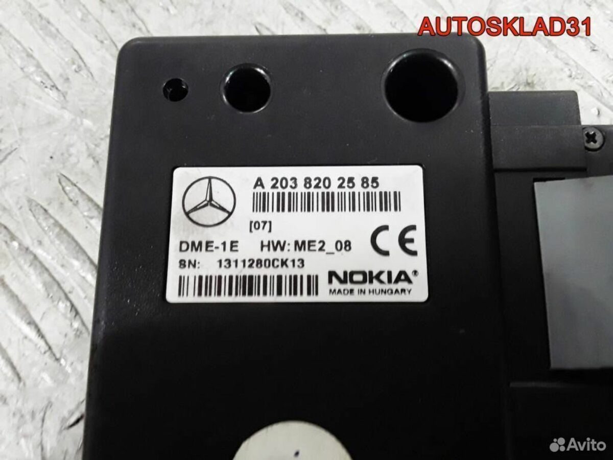 Блок управления телефоном Mercedes W203 2038202585 - АвтоСклад31.рф - авторазборка контрактные б/у запчасти в г. Белгород