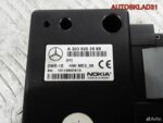 Блок управления телефоном Mercedes W203 2038202585 - АвтоСклад31.рф - авторазборка контрактные б/у запчасти в г. Белгород