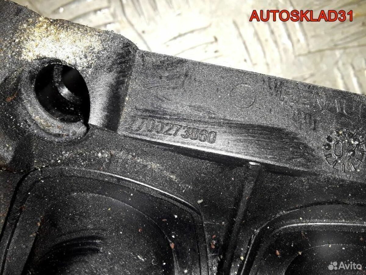 Коллектор впускной Renault Logan K7J 7700273860 - АвтоСклад31.рф - авторазборка контрактные б/у запчасти в г. Белгород