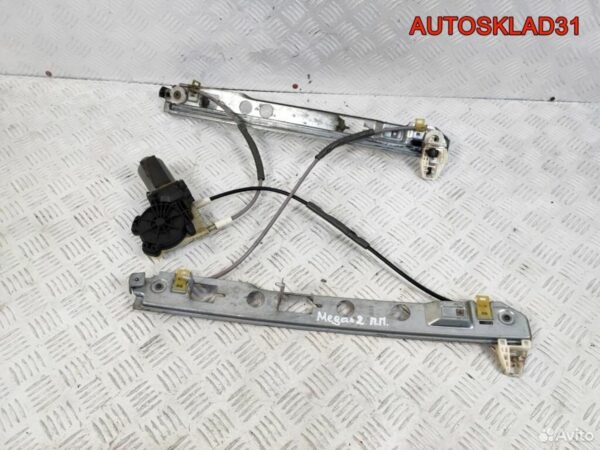 Шкив промежуточного вала VW Passat B5 028115021B - АвтоСклад31.рф - авторазборка контрактные б/у запчасти в г. Белгород