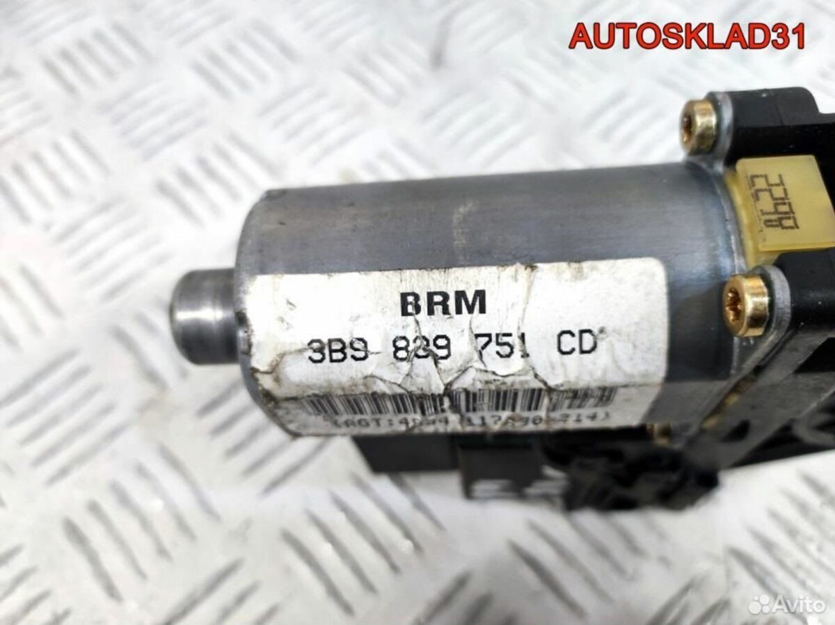Моторчик стеклоподъёмника VW Passat B5 3B9839751CD - АвтоСклад31.рф - авторазборка контрактные б/у запчасти в г. Белгород
