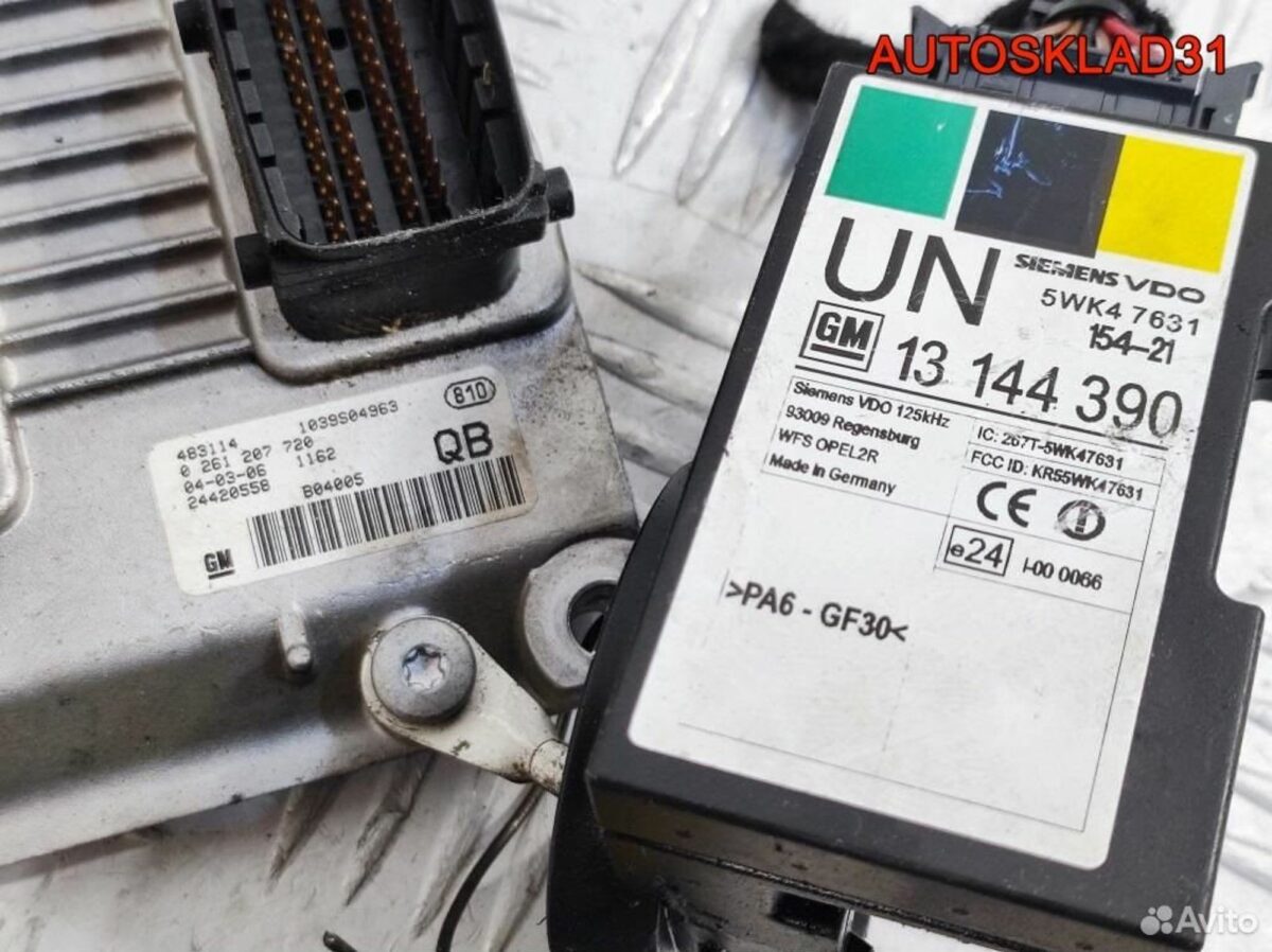 Блок Эбу комплект Opel Corsa C 1,0 Z10XEP 24420558 - АвтоСклад31.рф - авторазборка контрактные б/у запчасти в г. Белгород