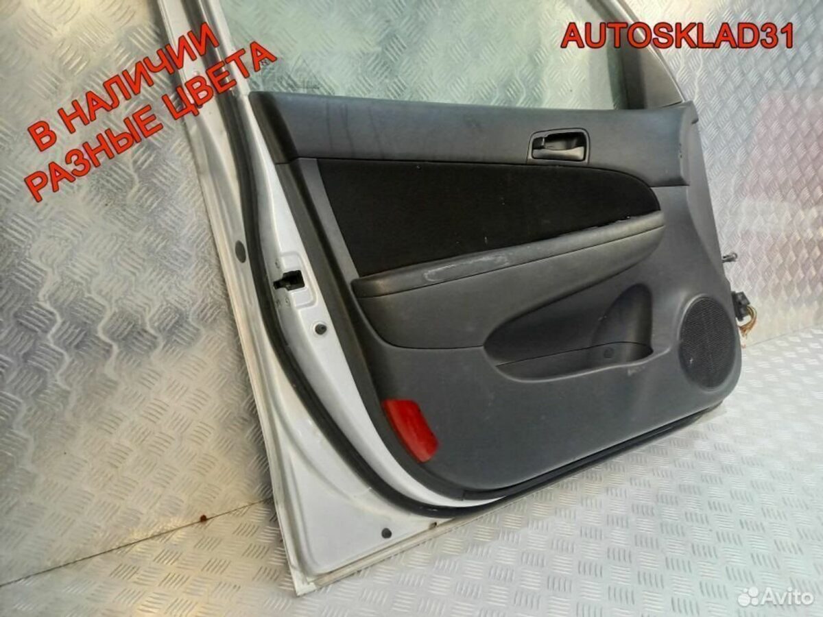 Дверь передняя левая голая Hyundai i30 Универсал - АвтоСклад31.рф - авторазборка контрактные б/у запчасти в г. Белгород