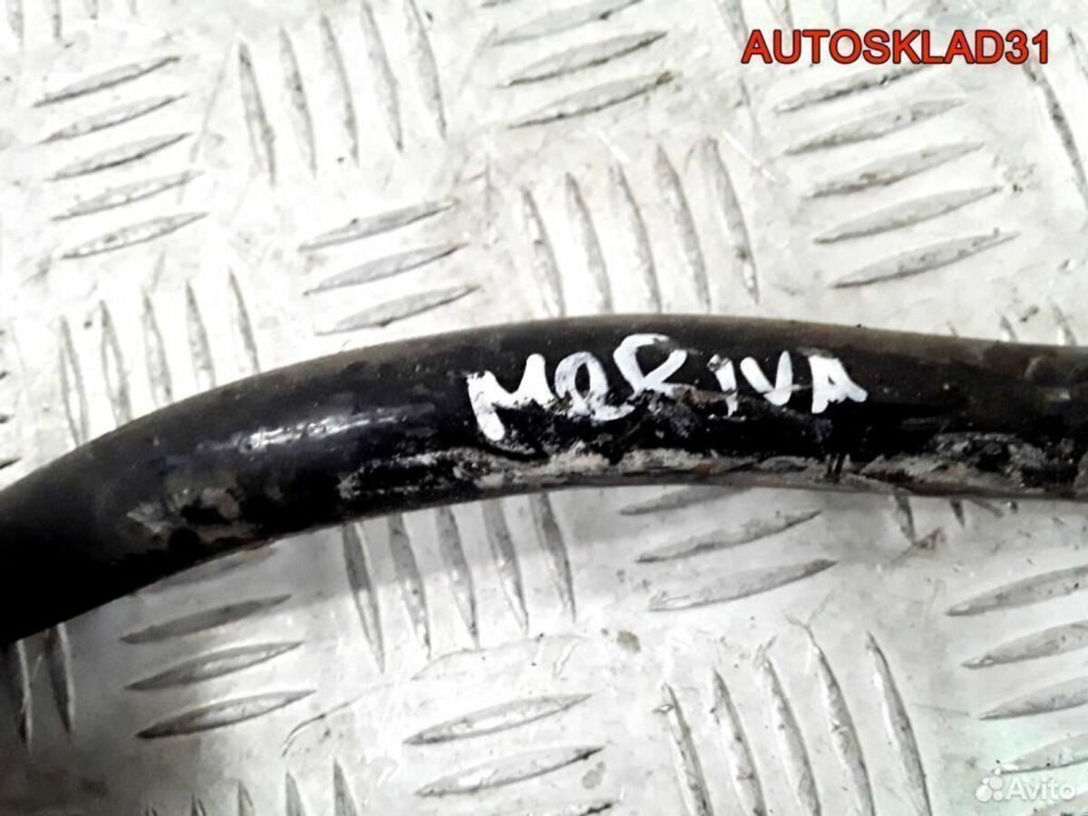 Стабилизатор передний Opel Meriva 350155 - АвтоСклад31.рф - авторазборка контрактные б/у запчасти в г. Белгород