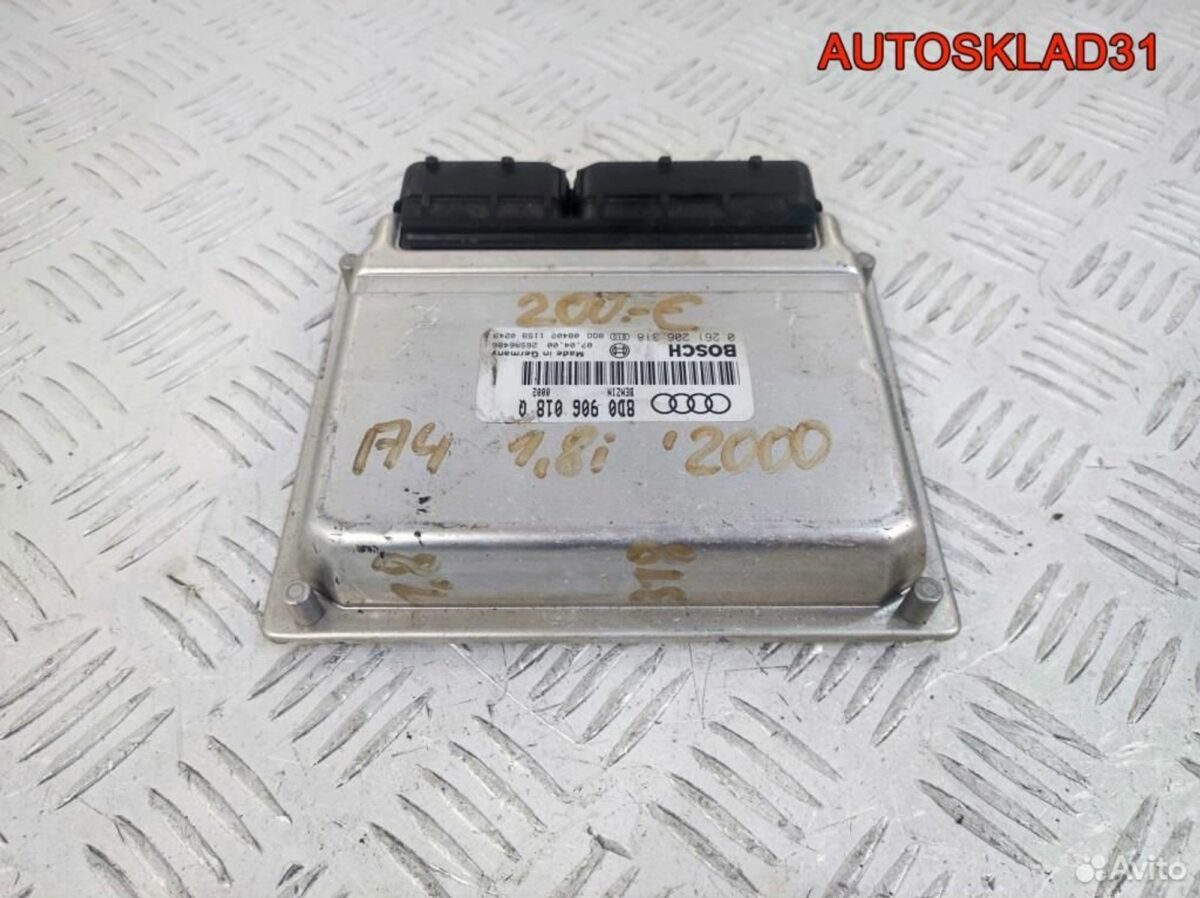 Блок ЭБУ Audi A4 B5 1,8 ARG 8D0906018Q Бензин - АвтоСклад31.рф - авторазборка контрактные б/у запчасти в г. Белгород