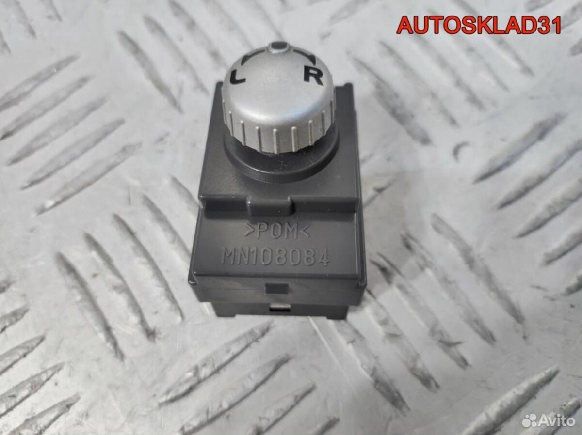Переключатель регулировки зеркала Mitsubishi Colt - АвтоСклад31.рф - авторазборка контрактные б/у запчасти в г. Белгород