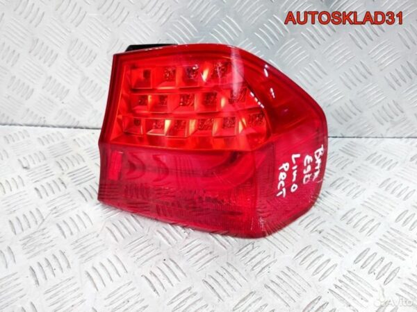 Блок управления Audi A6 C5 4D0909611 - АвтоСклад31.рф - авторазборка контрактные б/у запчасти в г. Белгород