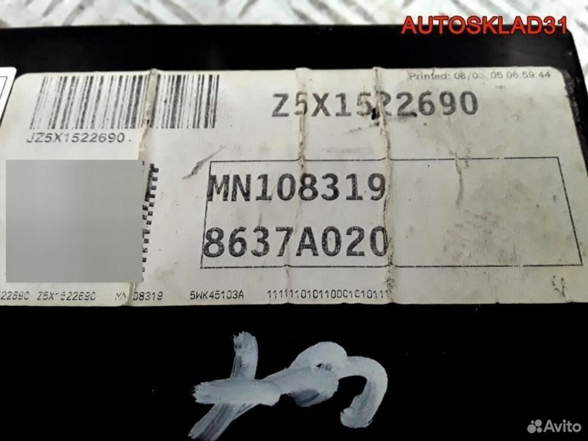 Блок предохранителей Mitsubishi Colt Z3 MN108319 - АвтоСклад31.рф - авторазборка контрактные б/у запчасти в г. Белгород