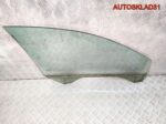 Стекло двери передней левой Audi A6 C5 4B0845201 - АвтоСклад31.рф - авторазборка контрактные б/у запчасти в г. Белгород