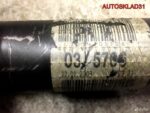 Вал карданный Mercedes Benz W203 2034105706 - АвтоСклад31.рф - авторазборка контрактные б/у запчасти в г. Белгород