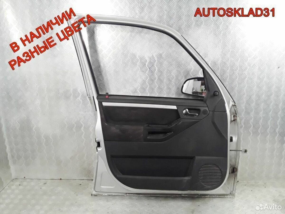 Дверь передняя левая в сборе Opel Meriva A 0124064 - АвтоСклад31.рф - авторазборка контрактные б/у запчасти в г. Белгород