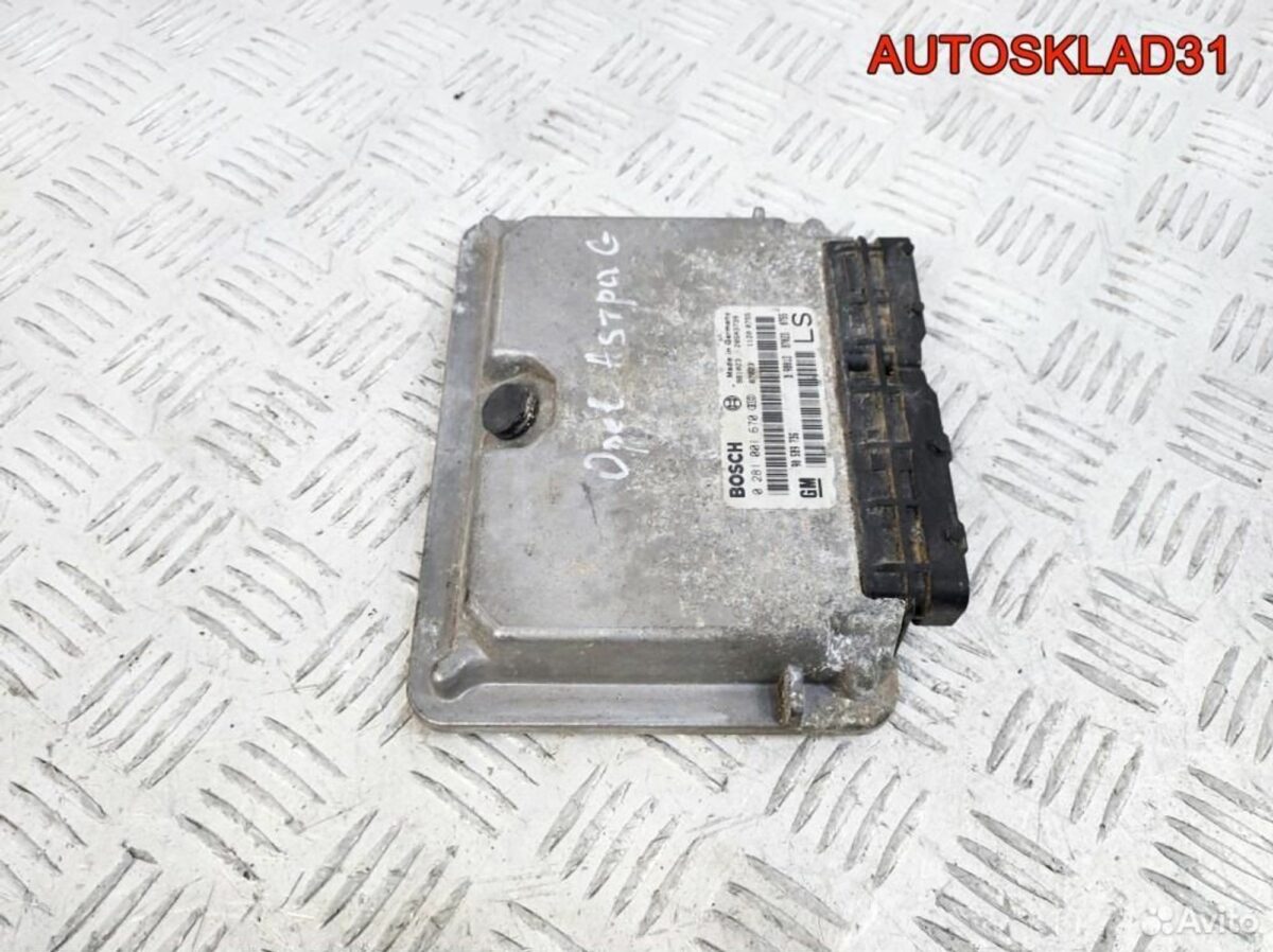 Блок эбу Opel Astra G 1,7 Z17DTL 90589736 Дизель - АвтоСклад31.рф - авторазборка контрактные б/у запчасти в г. Белгород