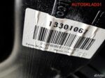 Торпедо Opel Astra J 13301067 - АвтоСклад31.рф - авторазборка контрактные б/у запчасти в г. Белгород