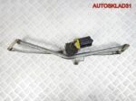 Трапеция дворников Volkswagen Passat B3 357955603A - АвтоСклад31.рф - авторазборка контрактные б/у запчасти в г. Белгород