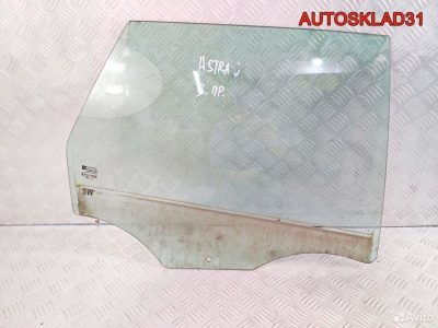 Стекло двери задней правой Opel Astra J 13265820 - АвтоСклад31.рф - авторазборка контрактные б/у запчасти в г. Белгород