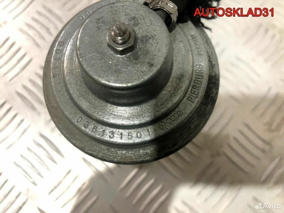 Клапан EGR егр Volkswagen Golf 1.9 AQM 038131501 - АвтоСклад31.рф - авторазборка контрактные б/у запчасти в г. Белгород