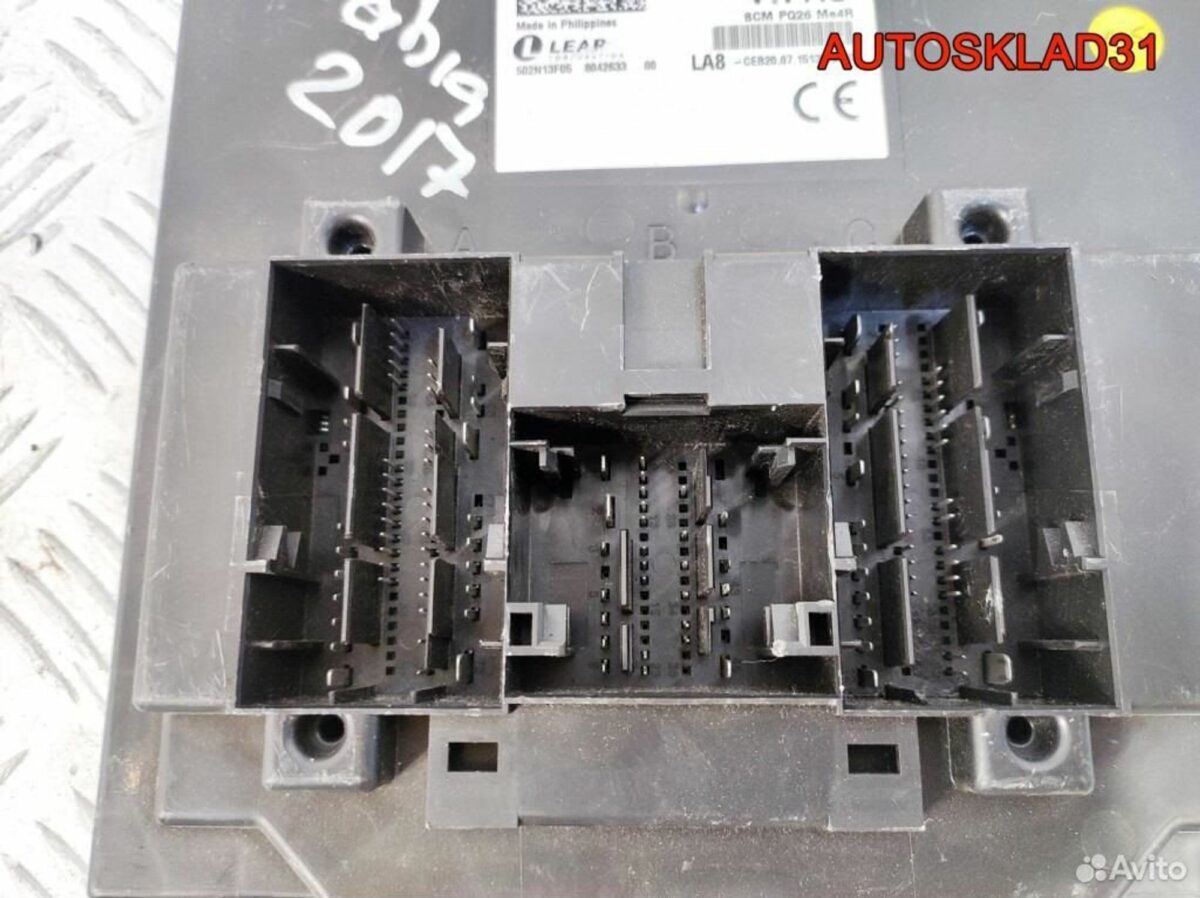 Блок комфорта Skoda Fabia 1.2 cbzj 6C0937087C - АвтоСклад31.рф - авторазборка контрактные б/у запчасти в г. Белгород