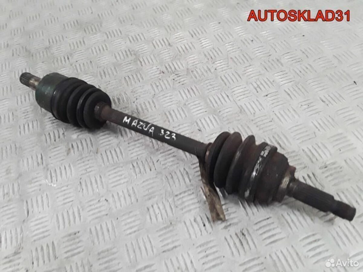Полуось передняя левая Mazda 323 BG F03925600 - АвтоСклад31.рф - авторазборка контрактные б/у запчасти в г. Белгород