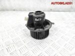 Моторчик отопителя Volkswagen Golf 2 191819021 - АвтоСклад31.рф - авторазборка контрактные б/у запчасти в г. Белгород