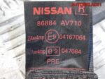 Ремень безопасности Nissan Primera P12E 86884AV710 - АвтоСклад31.рф - авторазборка контрактные б/у запчасти в г. Белгород