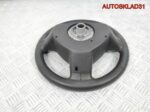 Рулевое колесо кожа Opel Astra H 13231660 - АвтоСклад31.рф - авторазборка контрактные б/у запчасти в г. Белгород