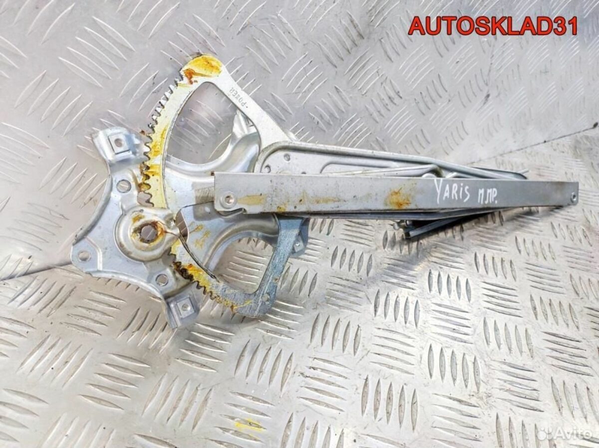 Стеклоподъемник передний правый Toyota Yaris - АвтоСклад31.рф - авторазборка контрактные б/у запчасти в г. Белгород