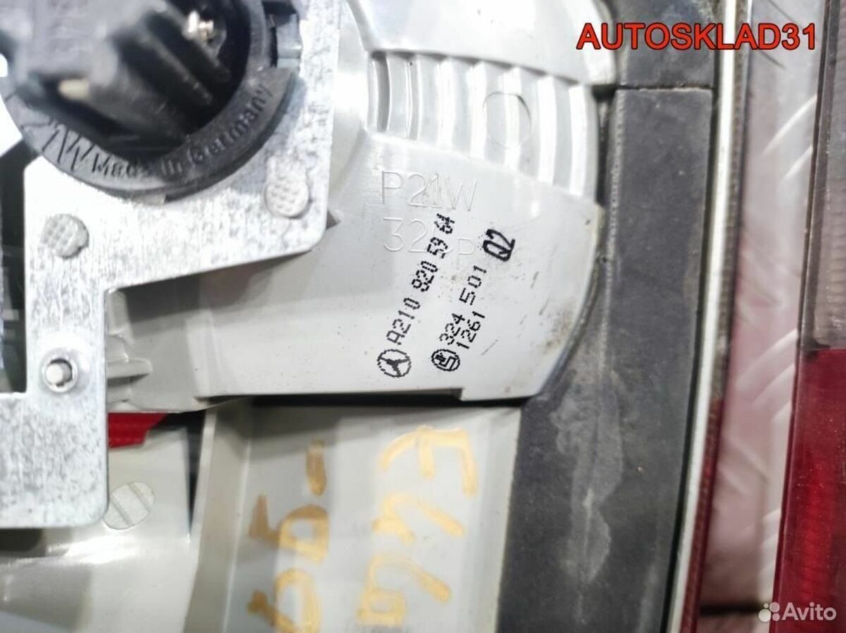 Фонарь задний комплект Mercedes W210 Универсал - АвтоСклад31.рф - авторазборка контрактные б/у запчасти в г. Белгород