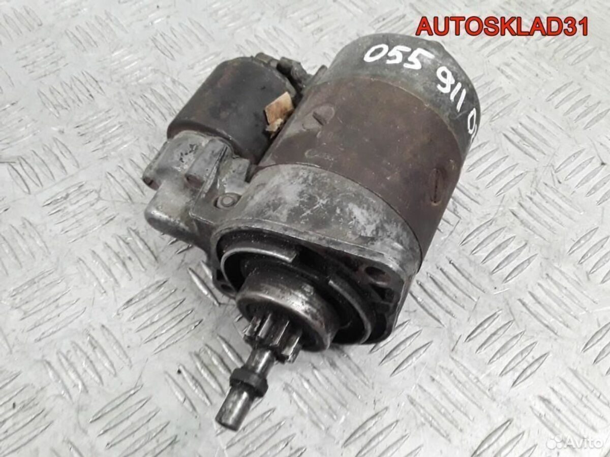 Стартер Volkswagen Golf 2 055911023B бензин - АвтоСклад31.рф - авторазборка контрактные б/у запчасти в г. Белгород