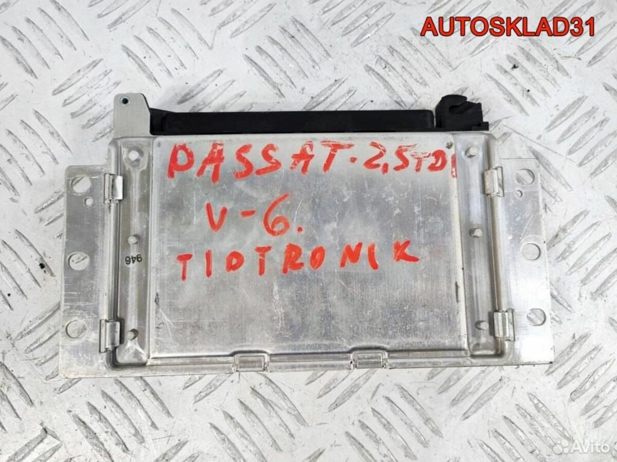Блок управления ESP Audi A6 C5 8D0907389 - АвтоСклад31.рф - авторазборка контрактные б/у запчасти в г. Белгород