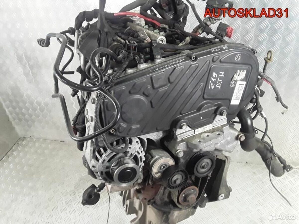 Двигатель Z19DTH Opel Vectra C 1.9 Дизель - АвтоСклад31.рф - авторазборка контрактные б/у запчасти в г. Белгород