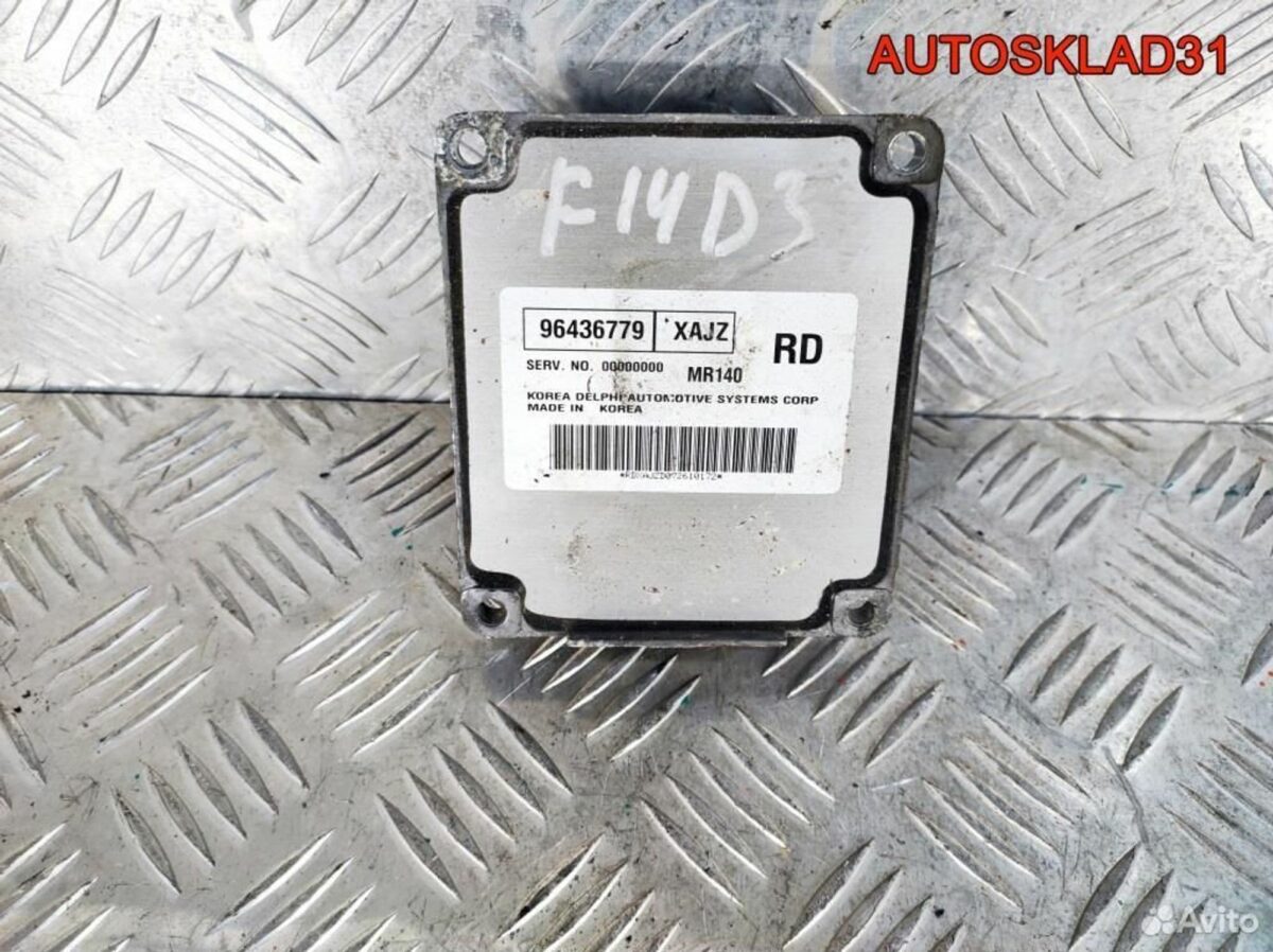 Блок эбу Chevrolet Lacetti F14D3 96436779 Бензин - АвтоСклад31.рф - авторазборка контрактные б/у запчасти в г. Белгород