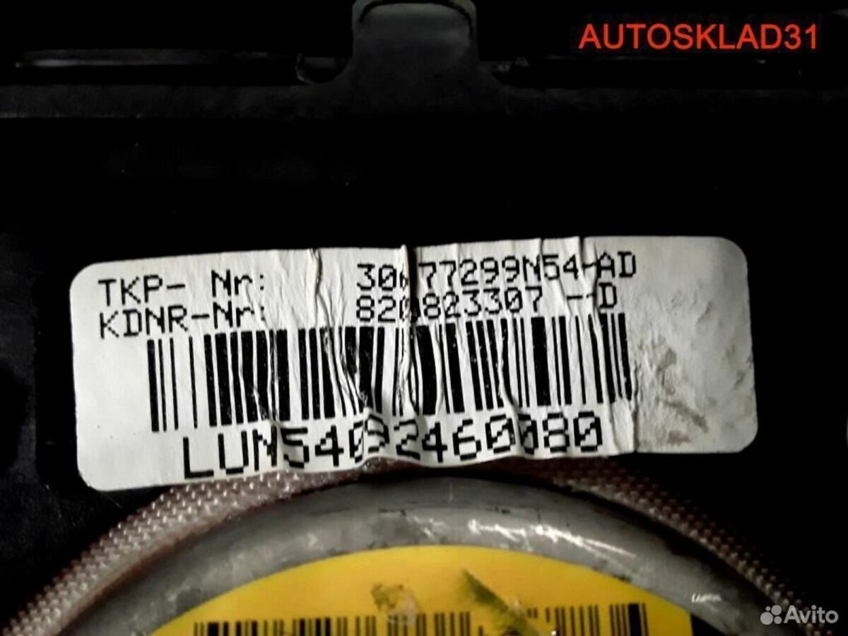 Подушка безопасности Renault Sandero 8200823307 - АвтоСклад31.рф - авторазборка контрактные б/у запчасти в г. Белгород