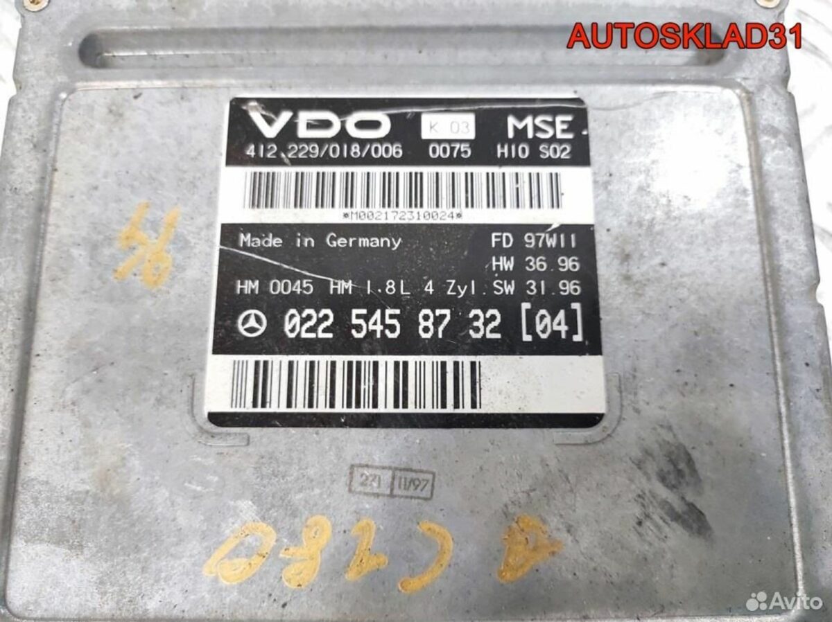 Блок эбу Mercedes Benz W202 C180 M111 A0225458732 - АвтоСклад31.рф - авторазборка контрактные б/у запчасти в г. Белгород