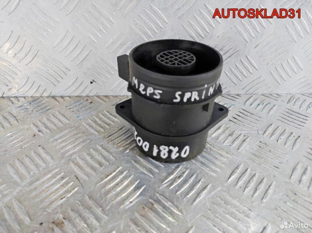Расходомер воздуха Mercedes Sprinter A0000943248 - АвтоСклад31.рф - авторазборка контрактные б/у запчасти в г. Белгород Расходомер воздуха Mercedes Sprinter A0000943248 - АвтоСклад31.рф - авторазборка контрактные б/у запчасти в г. Белгород