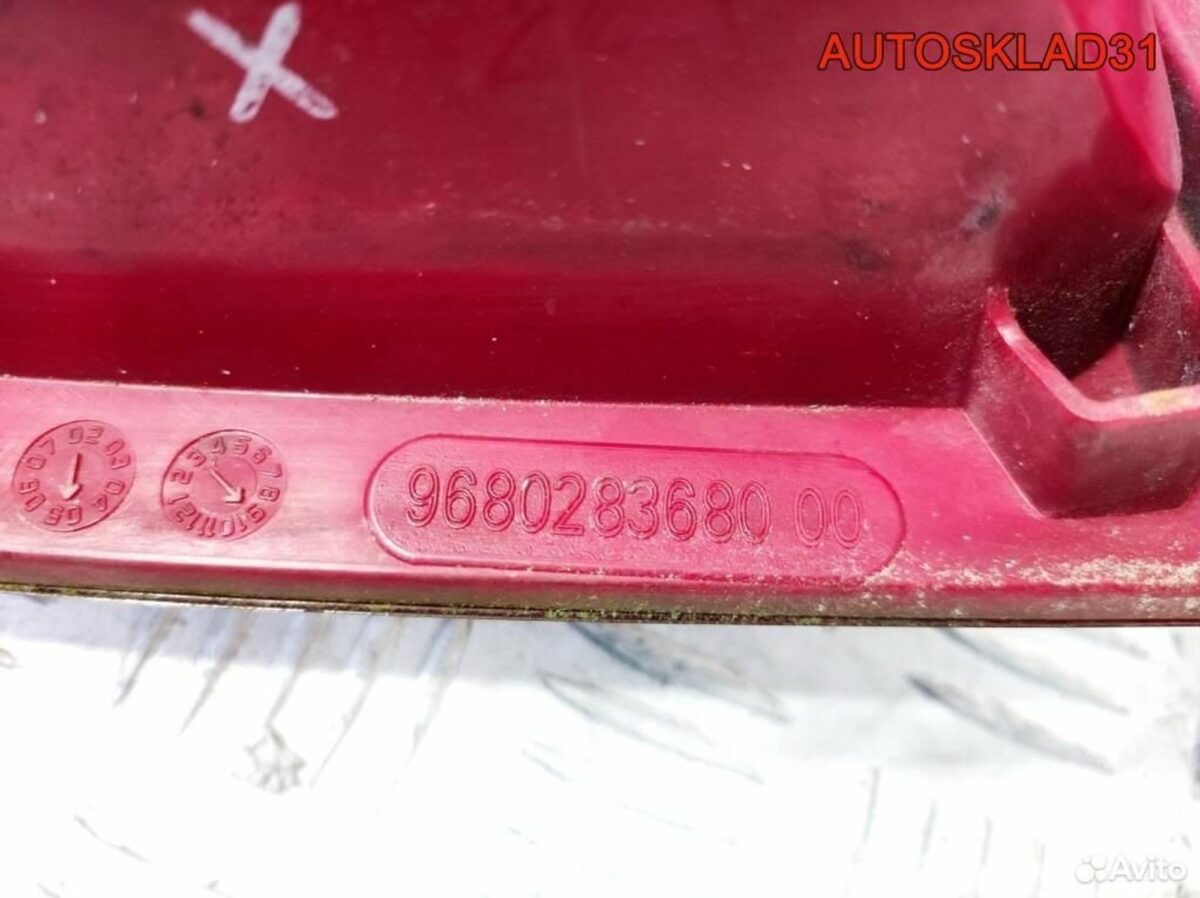 Фонарь задний правый Citroen C2 9680283680 - АвтоСклад31.рф - авторазборка контрактные б/у запчасти в г. Белгород