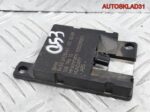 Антенна Bluetooth BMW E90 84506928461 - АвтоСклад31.рф - авторазборка контрактные б/у запчасти в г. Белгород