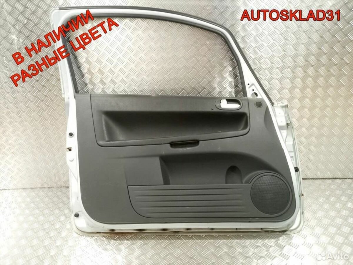 Дверь передняя левая Mitsubishi Colt MN161887 - АвтоСклад31.рф - авторазборка контрактные б/у запчасти в г. Белгород