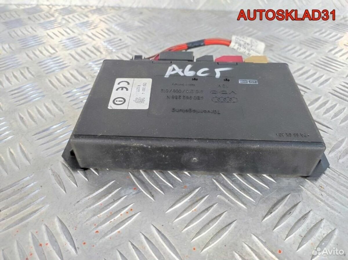 Блок комфорта Аudi А6 С5 4B0962258N - АвтоСклад31.рф - авторазборка контрактные б/у запчасти в г. Белгород