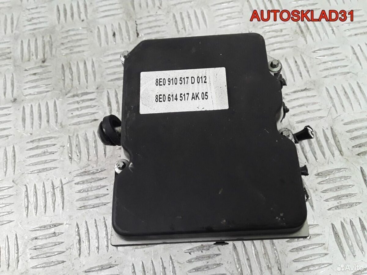 Блок ABS Audi A4 B7 2.0 TDI BLB 8E0910517D - АвтоСклад31.рф - авторазборка контрактные б/у запчасти в г. Белгород